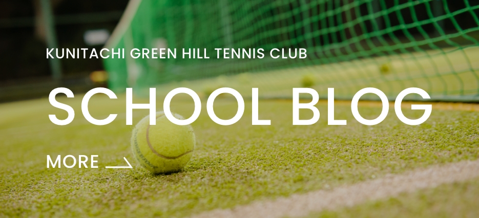 SCHOOL　BLOG